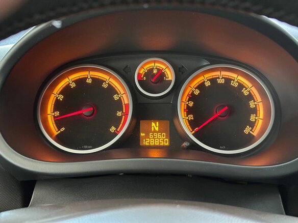 2008 Opel Corsa D, бежевый, 427000 рублей - вид 16
