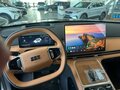 2026 Geely EX5 Гибрид EM-R, зелёный, 3829990 рублей - вид 7