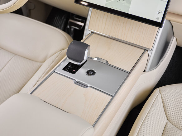 2025 Land Rover Range Rover P530 MHEV V, чёрный, 30800000 рублей - вид 20
