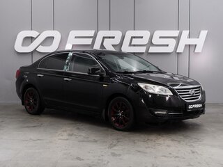 2014 Lifan Cebrium (720), чёрный, 469000 рублей, вид 1