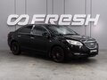 2014 Lifan Cebrium (720), чёрный, 419000 рублей