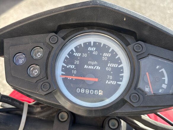 2007 Irbis TTR 150, красный, 17500 рублей - вид 3
