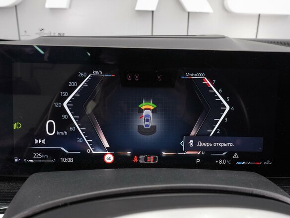 2023 BMW X6 40i III (G06) Рестайлинг, серый, 15899000 рублей - вид 12