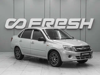 2013 Lada (ВАЗ) Granta I, серебристый, 540000 рублей, вид 1