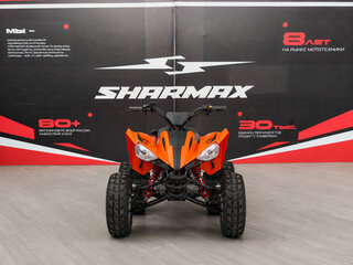 2026 Armada ATV 200, оранжевый, 150900 рублей, вид 3