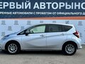 2017 Nissan Note II Рестайлинг, серый, 875000 рублей - вид 8