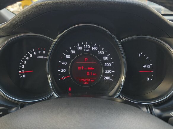 2013 Kia Ceed II, коричневый, 930000 рублей - вид 11