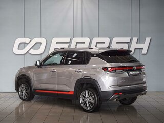 2023 Changan CS35 Plus I Рестайлинг, серый, 1830000 рублей, вид 2