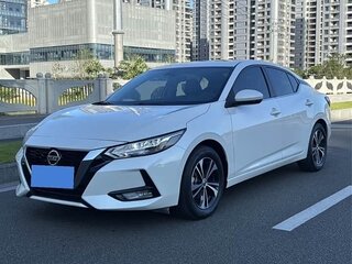2023 Nissan Sylphy IV (B18), белый, 1390030 рублей, вид 3