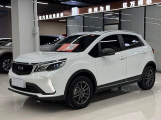 2022 Geely Vision X3 Pro, белый, 980000 рублей, вид 3