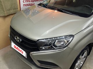 2016 Lada (ВАЗ) XRAY I, бежевый, 688000 рублей, вид 3