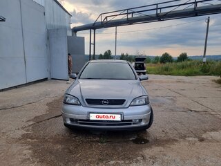 2002 Opel Astra G, серый, 350000 рублей, вид 2