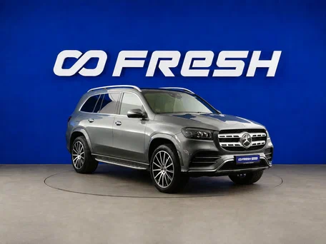 Mercedes-Benz GLS II (X167)