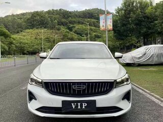 2022 Geely Emgrand II, белый, 1094000 рублей, вид 2