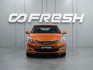 2015 Hyundai Solaris I Рестайлинг, оранжевый, 1079000 рублей, вид 3