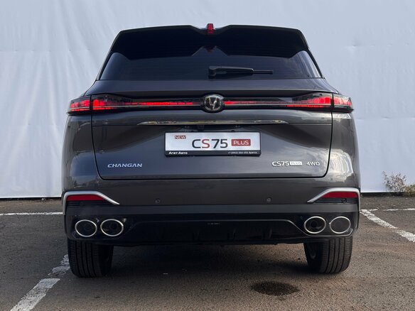 2025 Changan CS75 Plus IV, серый - вид 5