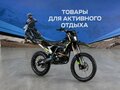 2026 Oxo Venom, чёрный, 131000 рублей - вид 1