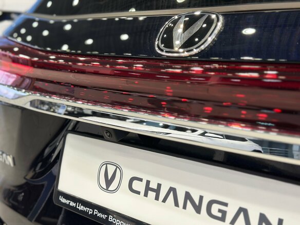 2026 Changan CS75 Pro, чёрный, 3155000 рублей - вид 9
