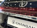 2026 Changan CS75 Pro, чёрный, 3155000 рублей - вид 9
