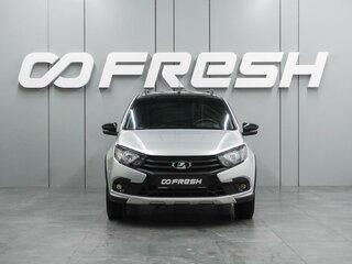 2024 Lada (ВАЗ) Granta Cross I Рестайлинг, серый, 1049000 рублей, вид 3