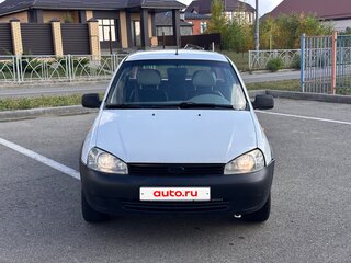 2011 Lada (ВАЗ) Kalina I, белый, 259000 рублей, вид 2