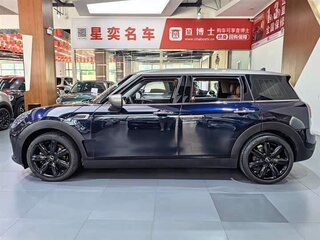 2022 Mini Clubman Cooper II Рестайлинг, синий, 1875000 рублей, вид 3