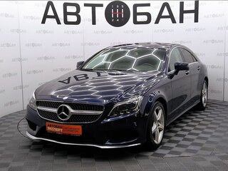 2014 Mercedes-Benz CLS 400 II (C218) Рестайлинг, синий, 3050000 рублей, вид 1