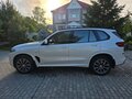 2023 BMW X5 30d IV (G05/G18) Рестайлинг, белый, 11900000 рублей - вид 9