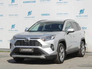 Toyota RAV4 V (XA50)