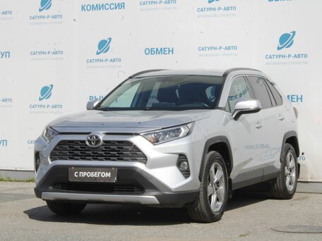 Toyota RAV4 V (XA50)
