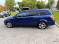 2008 Opel Astra H Рестайлинг, синий, 300000 рублей - вид 5