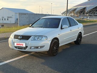 2010 Nissan Almera Classic I, белый, 680000 рублей, вид 1