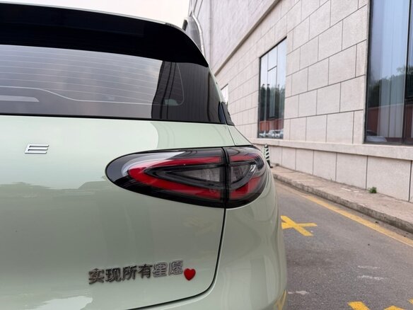 2025 Geely Geome Xingyuan 30.12 kWh, зелёный, 1590000 рублей - вид 4