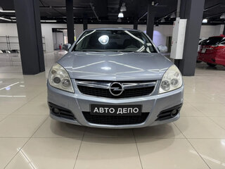 2006 Opel Vectra C Рестайлинг, серый, 529000 рублей, вид 2