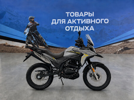 2026 Ataki Carrera, жёлтый, 157900 рублей, вид 3