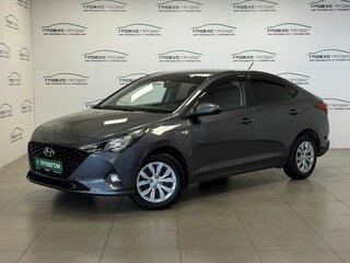 Hyundai Solaris II Рестайлинг
