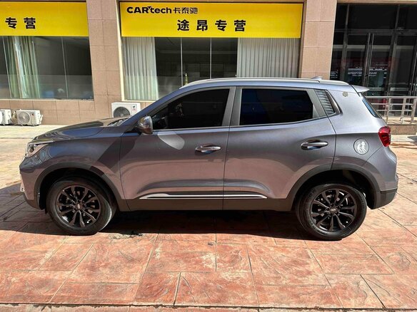 2023 Chery Tiggo 5x I Рестайлинг 2, серый, 1075000 рублей - вид 6