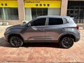 2023 Chery Tiggo 5x I Рестайлинг 2, серый, 1075000 рублей - вид 6