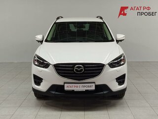 2016 Mazda CX-5 I Рестайлинг, белый, 2278000 рублей, вид 2