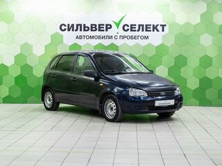 2008 Lada (ВАЗ) Kalina I, фиолетовый, 180000 рублей, вид 5