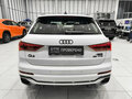 2026 Audi Q3 TFSI III (FJ), белый, 4050000 рублей - вид 5