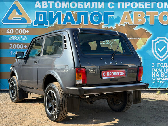 2025 Lada (ВАЗ) Niva Legend Euro-2 I, серый, 899000 рублей - вид 6
