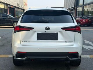 2020 Lexus NX 200 I Рестайлинг, белый, 2830000 рублей, вид 5
