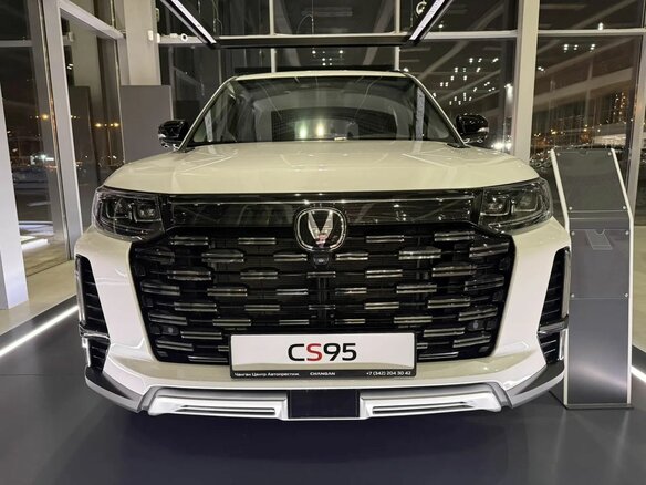 2025 Changan CS95 I Рестайлинг 2, белый, 4859900 рублей - вид 1
