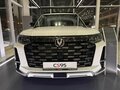 2025 Changan CS95 I Рестайлинг 2, белый, 4859900 рублей - вид 1