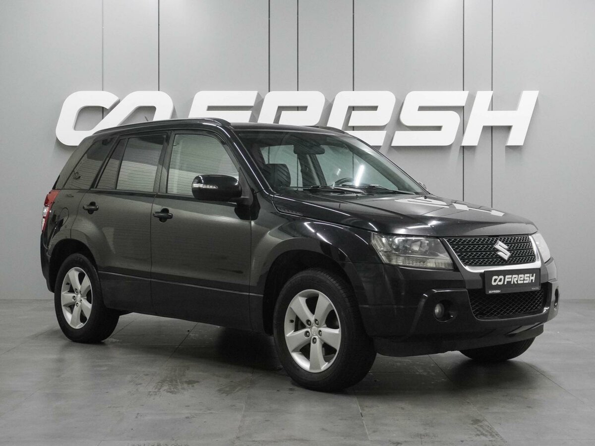 Открыть фотографии: Suzuki Grand Vitara II Рестайлинг