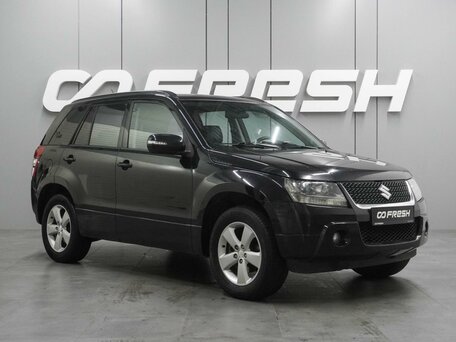 Suzuki Grand Vitara II Рестайлинг