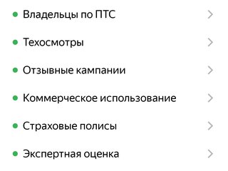 2018 Hyundai Sonata VII (LF) Рестайлинг, серый, 1850000 рублей, вид 5