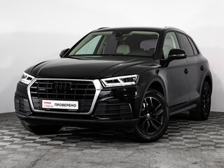 2017 Audi Q5 II (FY), чёрный, 2899000 рублей, вид 1