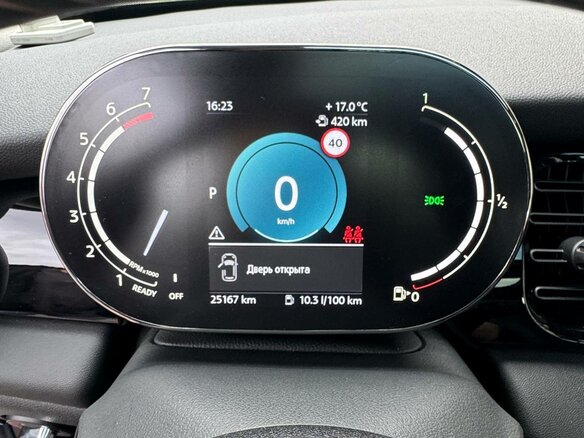 2023 Mini Hatch Cooper S III (F55/F56) Рестайлинг 2, красный, 3999999 рублей - вид 9